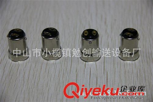 廠家直銷 B15鐵鍍鎳 燈頭 焊錫燈頭 鐵燈頭