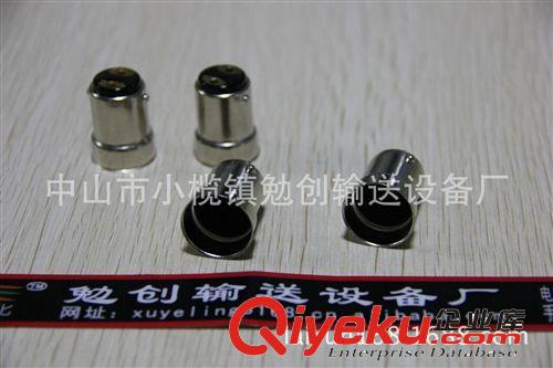 廠家直銷 B15鐵鍍鎳 燈頭 焊錫燈頭 鐵燈頭