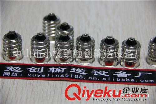 廠家直銷E17鐵鍍鎳 燈頭 焊錫燈頭 鐵燈頭