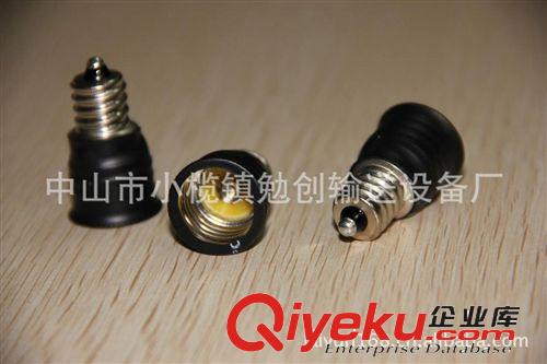 E12轉(zhuǎn)E17燈座 老化燈座 LED燈燈座 燈頭燈座 轉(zhuǎn)換燈頭 E12-E17