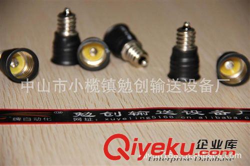 E12轉(zhuǎn)E17燈座 老化燈座 LED燈燈座 燈頭燈座 轉(zhuǎn)換燈頭 E12-E17