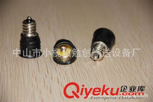 E12轉E17燈座  轉換燈座/燈頭/老化燈座/   E12-E17