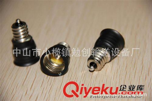 E12轉E17燈座  轉換燈座/燈頭/老化燈座/   E12-E17