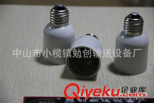 E27-E40轉換燈座 E40轉換燈座