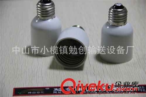 E27-E40轉換燈座 E40轉換燈座