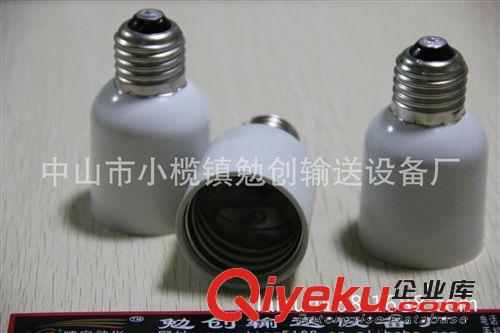 E27-E40轉換燈座 E40轉換燈座