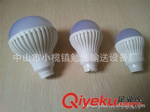 LED球泡  E27塑料 塑料材質 球泡 燈殼 奶白色