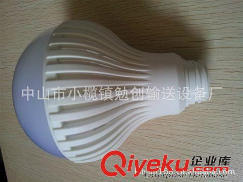 LED球泡  E27塑料 塑料材質 球泡 燈殼 奶白色