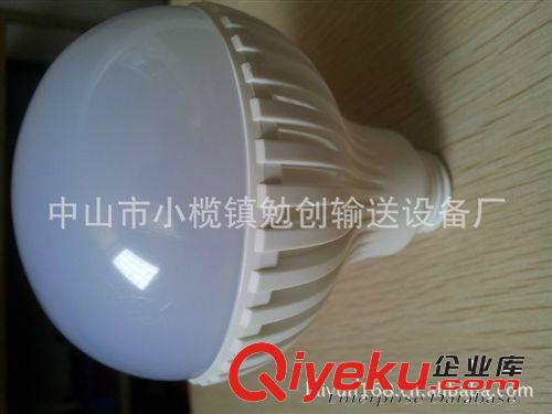 LED球泡  E27塑料 塑料材質 球泡 燈殼 奶白色
