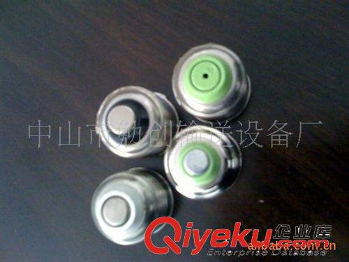 免焊燈頭 E27節能燈頭 鐵鍍鎳燈頭 免焊燈頭 LED燈頭 燈頭燈座
