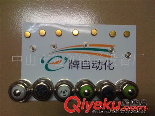 免焊燈頭 E27節能燈頭 鐵鍍鎳燈頭 免焊燈頭 LED燈頭 燈頭燈座