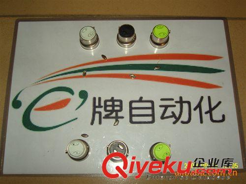 供應B22免焊燈頭 免焊燈頭 環保燈原始圖片3