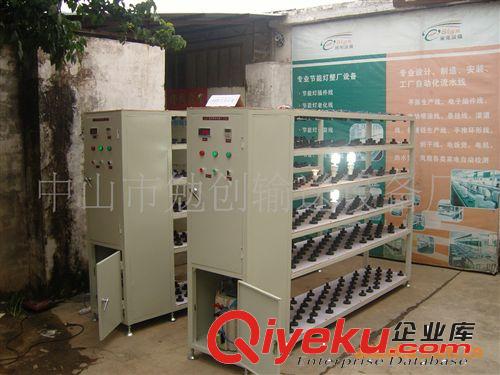 LED燈老化架 老化架 LED燈老化設備 老化線 LED生產(chǎn)線