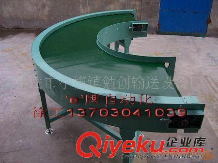 工廠流水線 生產(chǎn)線 流水線 轉(zhuǎn)彎皮帶線 無動力轉(zhuǎn)彎滾道線