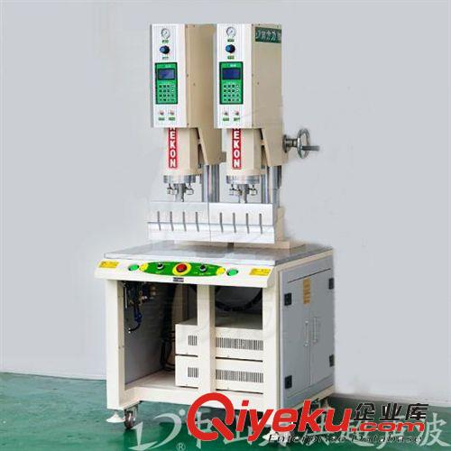 中山力洪出品超聲波焊接機(jī) 超聲波塑焊機(jī)廠家 超聲波塑料焊接機(jī)