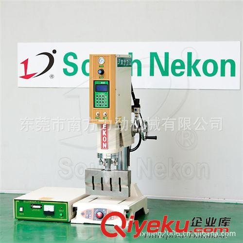 供應超聲波塑焊機 中山 珠海 江門超聲波焊接機原始圖片3