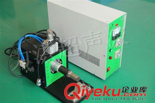 超聲波金屬點焊機 超聲波金屬焊接機 超聲波金屬焊接加工金屬焊機
