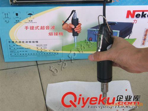 超聲波點鉆機 單盤高速超聲波釘珠機 超聲波點焊機原始圖片3