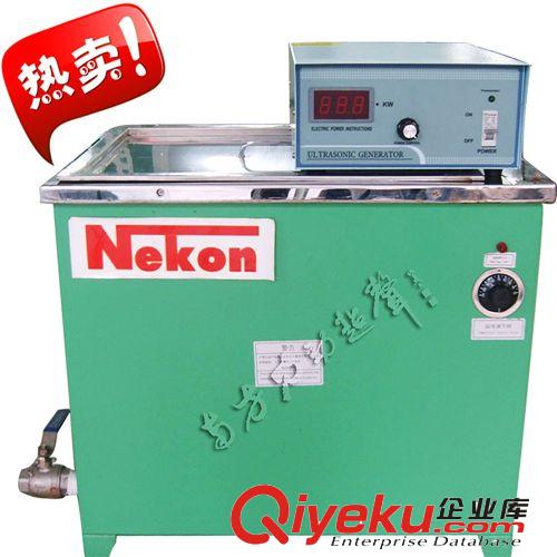 供應LED數碼管封口水密超聲波焊接機 焊接機 熔接機