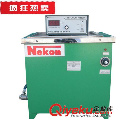 工業(yè)超聲波清洗機五金超聲波清洗機廠家超聲波清洗機設(shè)備