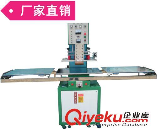 中山高周波焊機單頭 高周波吸塑包裝焊接機 高周波塑料熔接機