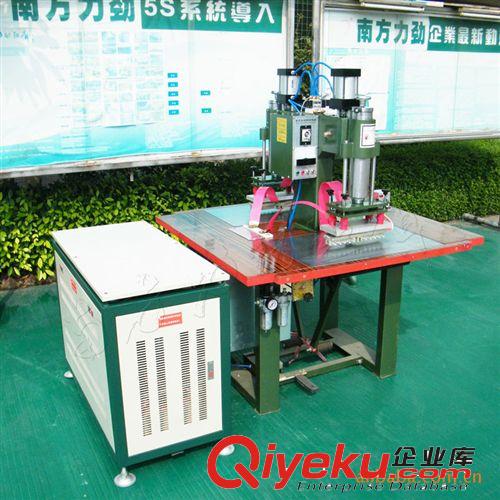 單頭高周波機(jī) 皮套高周波機(jī) 皮具壓花高周波機(jī) 推盤式高周波機(jī)械