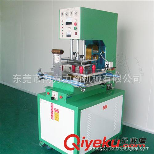 高周波高頻熱合機(jī)高周波壓花機(jī)高周波單頭轉(zhuǎn)盤式高周波服裝壓花機(jī)原始圖片3