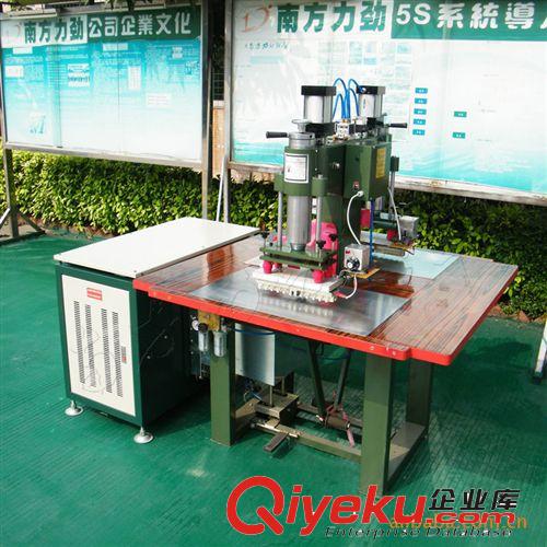廠家直銷高周波熔接機(jī)雙頭高周波同步熔斷機(jī)品牌高周波熔接機(jī)原始圖片2