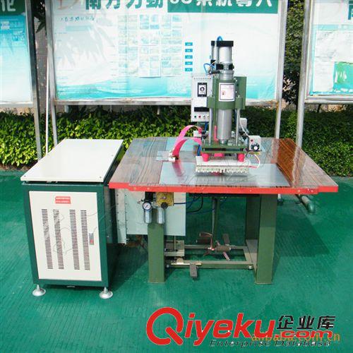 廠家直銷高周波熔接機(jī)雙頭高周波同步熔斷機(jī)品牌高周波熔接機(jī)原始圖片3