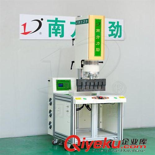 供應超聲波塑焊機 汽車燈焊接機 方向燈焊接機 超聲波焊接機