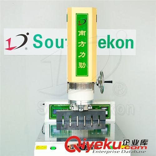 供應超聲波塑焊機 汽車大燈焊接機 小燈焊接機 超聲波焊接機原始圖片2