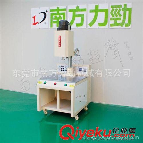 供應(yīng)旋熔機(jī) 定位旋轉(zhuǎn)熔接機(jī) 江門塑料焊接設(shè)備 超聲波機(jī)械設(shè)備