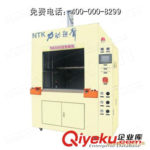供應佛山抽板機 熱板機 順德熱板機 江門熱板機