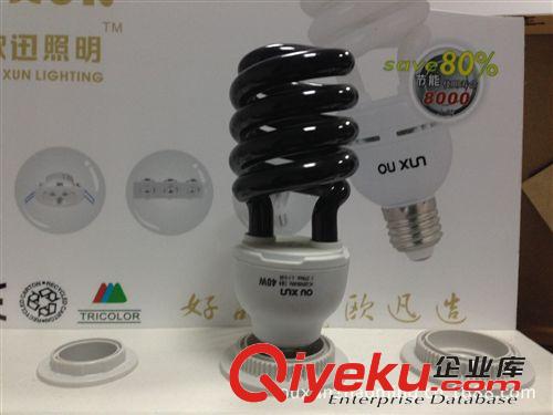 廠家供應(yīng)批發(fā)彩色小半螺節(jié)能燈可定制，質(zhì)保一年(紅藍(lán)綠黃)多瓦數(shù)原始圖片3