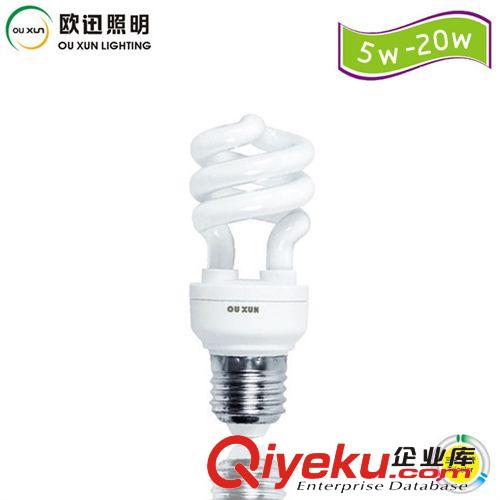 質保兩年促銷高品質45W-85W三基色大半螺節能燈全國批發品質保障
