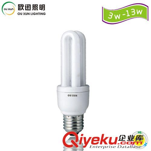 質(zhì)保兩年 三基色節(jié)能燈 小3U系列直管節(jié)能燈3W5W7W9W11W13W15W18W