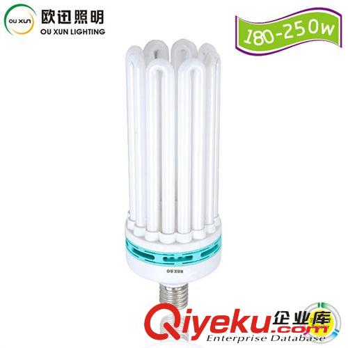 zp歐迅照明廠批發(fā)大4U直管節(jié)能燈，保1年，{gx}節(jié)能45W-105W