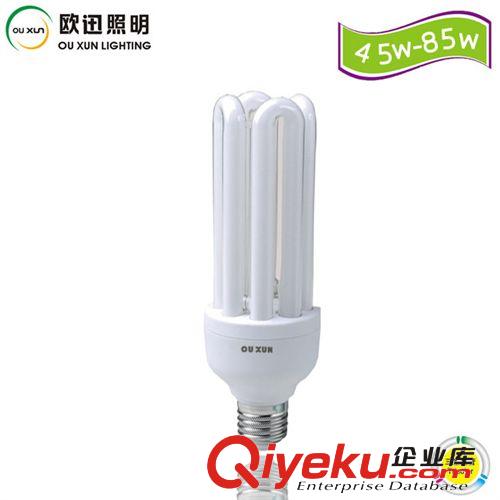 {gx}粉節能燈 小3U系列直管節能燈3W5W7W9W11W13W15W18WU型節能管