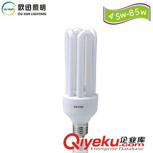 鹵粉大2U節能燈，E27B22 白光黃光 5W7W9W11W13W15W18W20W節能燈