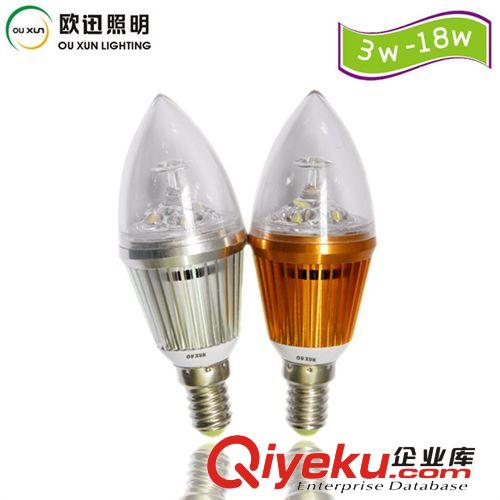 超大功率36W LED球泡燈 節(jié)能燈 超高亮 金屬材質LED燈 廠家直銷