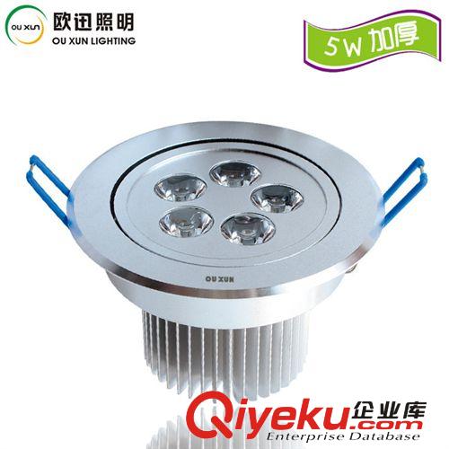 LED天花筒燈5W3寸3.5寸 客廳天花射燈 保修3年 恒流IC電源 高亮