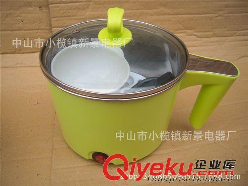 廠家直銷小家電器智能迷你煮面鍋電熱鍋多功能小功率電火煮蒸煮用