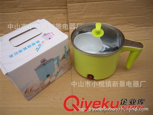 廠家直銷小家電器智能迷你煮面鍋電熱鍋多功能小功率電火煮蒸煮用