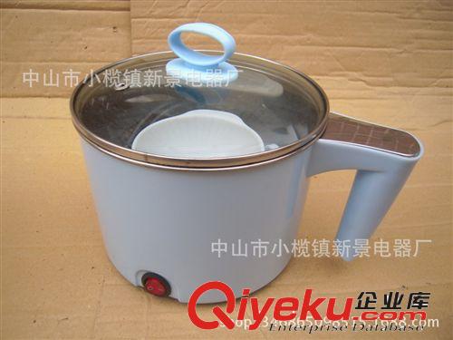 zp智能家用電熱鍋多功能小功率電火煮蒸煮用迷你煮面鍋