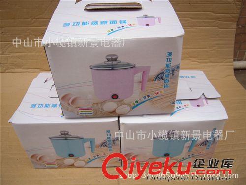 智能學(xué)生宿舍用家用迷你面鍋電熱鍋多功能小功率電火煮蒸煮用zp原始圖片3