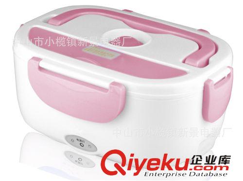 多功能電子飯盒【19元】供應電子飯盒 電熱飯盒 保溫飯盒