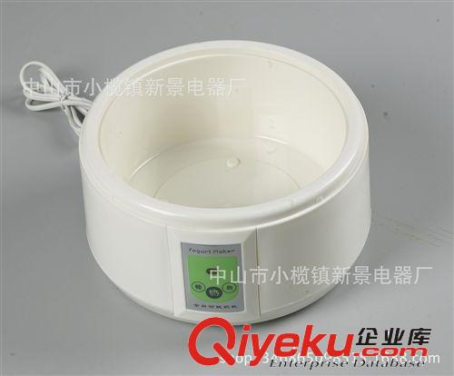 國(guó)內(nèi){zd0}的酸奶機(jī)制造商之一 酸奶機(jī)批發(fā) 量大從優(yōu)！支持國(guó)貨！原始圖片3