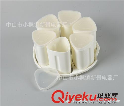 廠家直銷智能全自動酸奶機【15元tj酸奶機】家居必備小家電原始圖片3