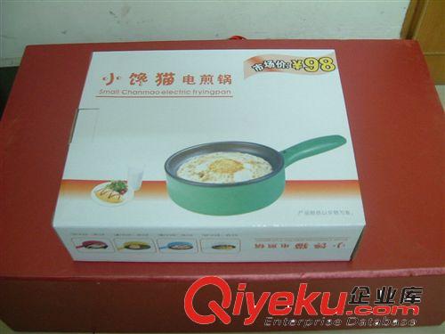 電煎鍋專(zhuān)業(yè)生產(chǎn)廠(chǎng)家 雙層魔法鍋 蒸蛋煮蛋兩用鍋 2014款煎蒸鍋