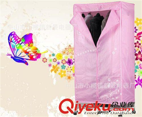 小家電器靜音型干衣機衣服鋁合金雙層智能烘干器烘衣機大功率原始圖片2